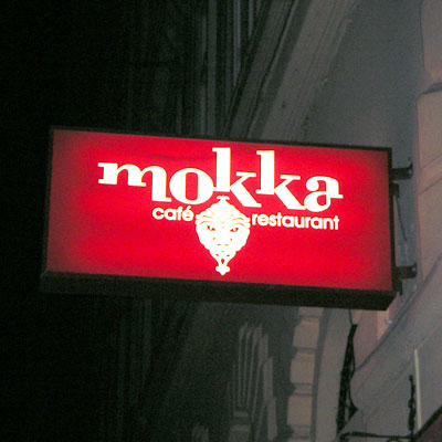 Photograph of a restaurant sign.